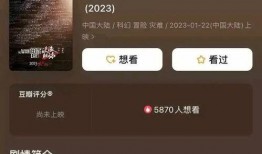 派派最新爆料新闻视频,最新爆料新闻视频深度解析